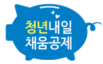 로고 이미지