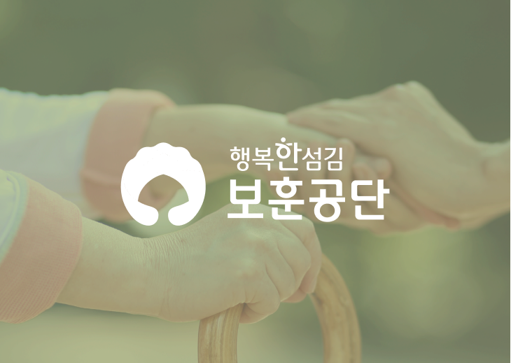 프로젝트 이미지