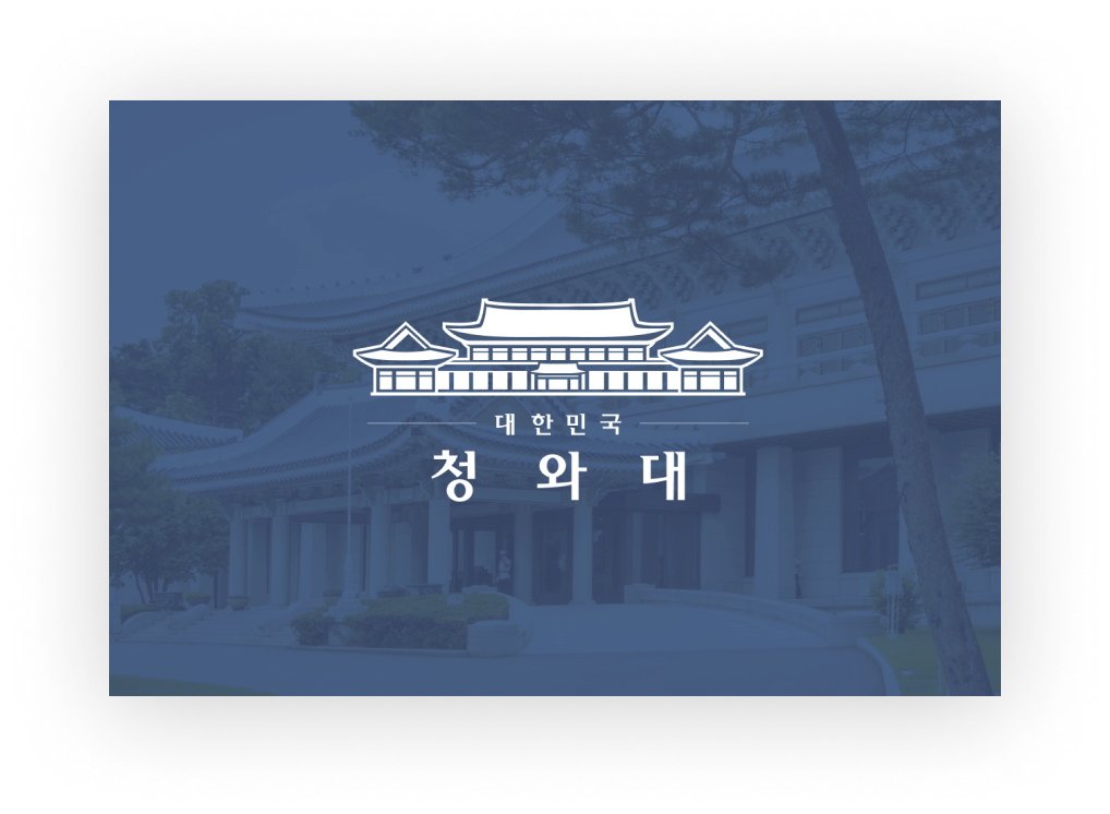 프로젝트 이미지